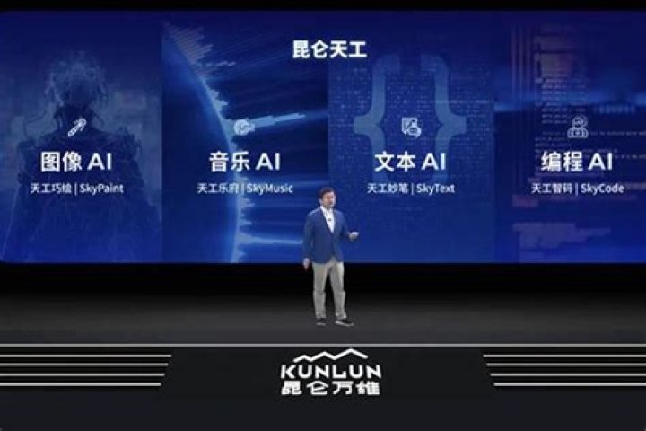 Grindr Secures Chinese Investor Beijing Kunlun Tech In $98 Million Deal – App Needs New Competitive Edge In Gay Dating World!