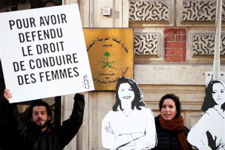 Les premi&egrave;res ann&eacute;es de Loujain Adada